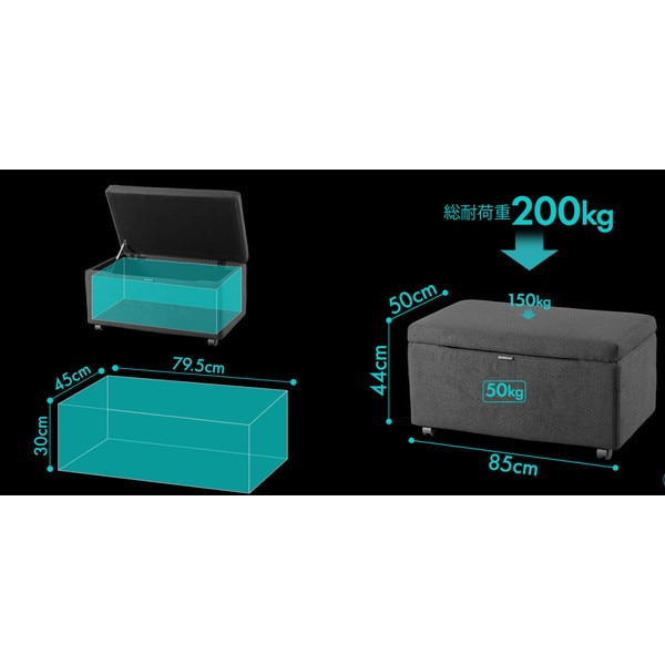 4571697233935 Bauhutte バウヒュッテ ストレージオットマンマックス