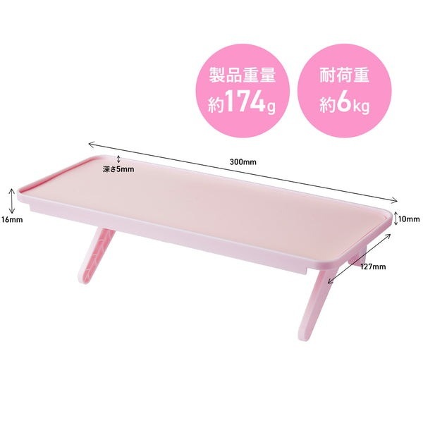 Pixio �ǥ����ץ쥤�ܡ��� PXTS1PK-O PXTS1 Pastel Pink �Ѳٽ�6kg ���ߤ᥷�����դ� �������� ���óݤ������ �ڥ���󥻥��Բġ��̳�ƻ����Υ�������Բġ�