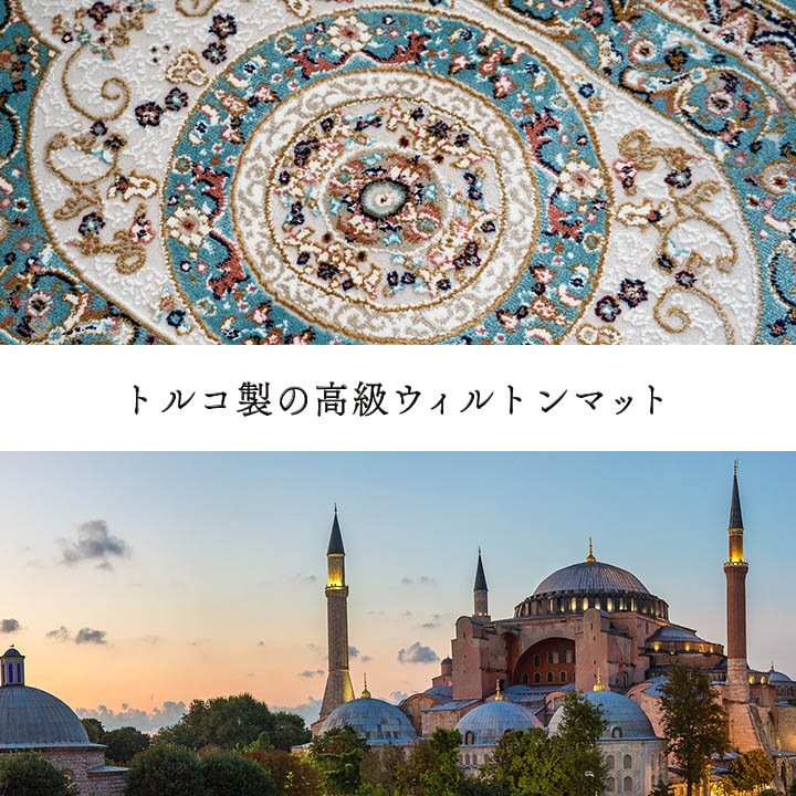 �����ҥ� ���� �ޥå� �ȥ륳�� ������ȥ� ���� ���饷������ ���쥬���� ���� �ҡ��ȥ��åȲù� Ω�δ� ������ ȩ������餫 �����ɽ� �ý� ���� �ؤ���ˤ��� ���ե������� �٥åɥ������� ��50��80cm �֥롼 1311660041701��������Բġۡ��̳�ƻ����Υ��������Բġ�-��������-