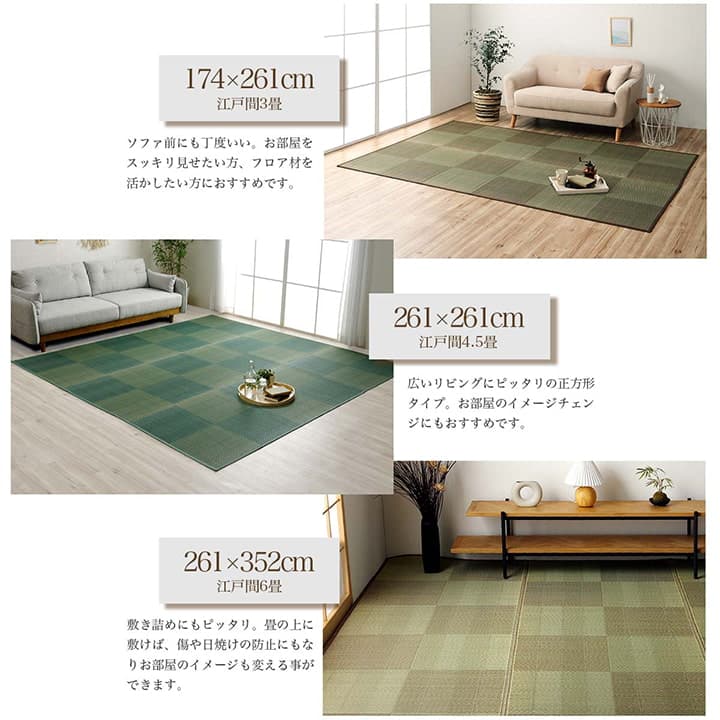 �����ҥ� ����饰 �֤��� �����ڥå� �ʻ��� �ʥ����� ����ץ� �¼� �����ɽ� �ý� ���������ñ �Ʋ�Ŭ���餵�� �ܴ�4.5�� (��286��286cm�˥쥤���֥롼 1031280041202��������Բġۡ��̳�ƻ����Υ��������Բġ�-��������-