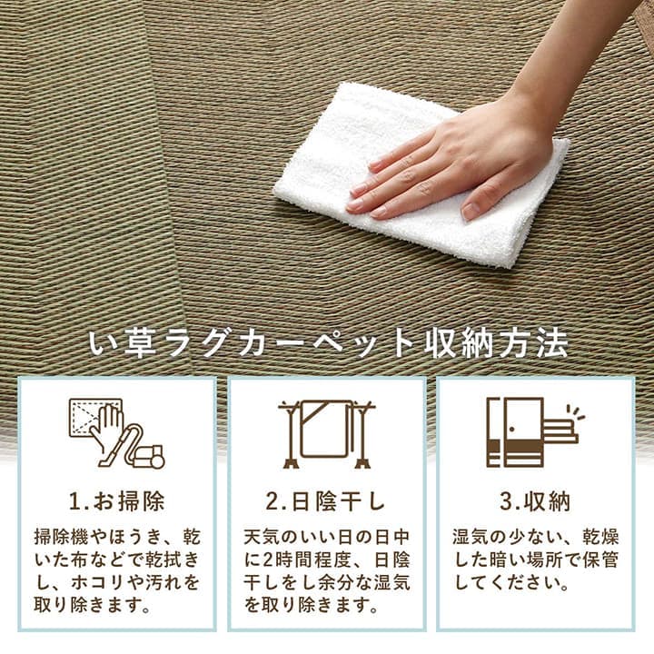 �����ҥ� ����饰 �֤��� �����ڥå� �ʻ��� �ʥ����� ����ץ� �¼� �����ɽ� �ý� ���������ñ �Ʋ�Ŭ���餵�� �ܴ�4.5�� (��286��286cm�˥쥤���֥롼 1031280041202��������Բġۡ��̳�ƻ����Υ��������Բġ�-��������-