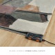 �����ҥ� �����ڥå� �ǥ�����饰 ������ȥ󥫡��ڥå� Ĺ���� ������� ������ơ���Ĵ ��160��230cm 1321600010401��������Բġۡ��̳�ƻ����Υ��������Բġ�-��������-