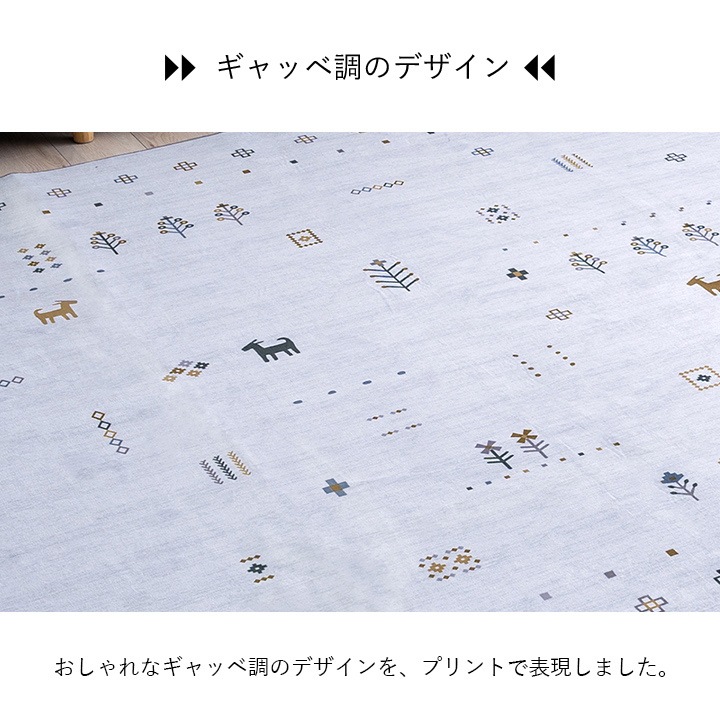 �����ҥ� �饰 ������� ������ �����륷������ ���ߤ� ���� ����å� �١����� ��180��180cm 1274300022301��������Բġۡ��̳�ƻ����Υ��������Բġ�-��������-