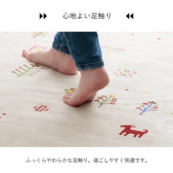 �����ҥ� �饰 ������� ������ �����륷������ ���ߤ� ���� ����å� �١����� ��180��180cm 1274300022301��������Բġۡ��̳�ƻ����Υ��������Բġ�-��������-