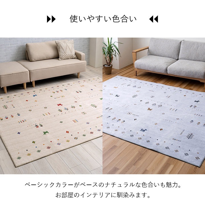 �����ҥ� �饰 ������� ������ �����륷������ ���ߤ� ���� ����å� �١����� ��180��180cm 1274300022301��������Բġۡ��̳�ƻ����Υ��������Բġ�-��������-