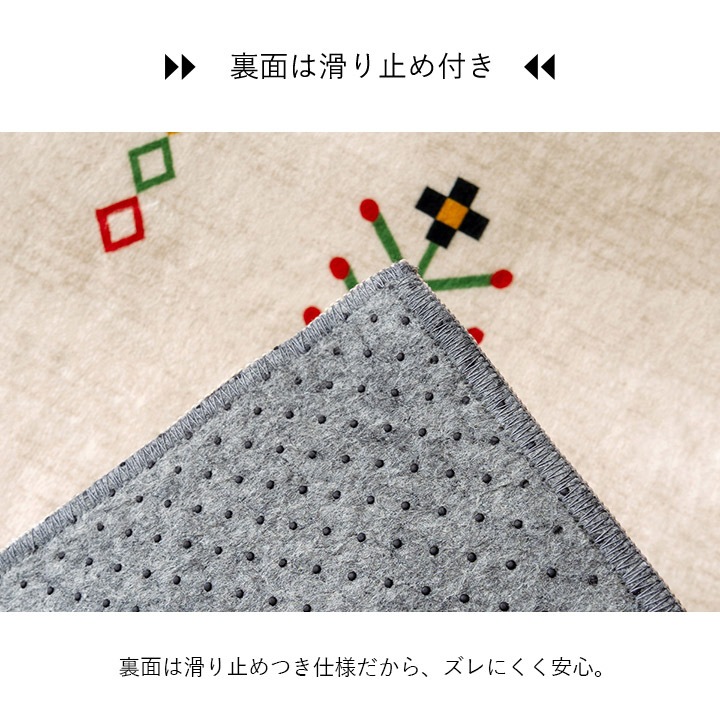 �����ҥ� �饰 ������� ������ �����륷������ ���ߤ� ���� ����å� �١����� ��180��180cm 1274300022301��������Բġۡ��̳�ƻ����Υ��������Բġ�-��������-