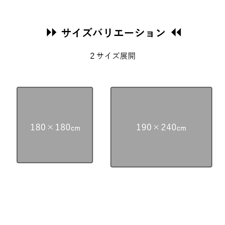 �����ҥ� �饰 ������� ������ �����륷������ ���ߤ� ���� ����å� �١����� ��180��180cm 1274300022301��������Բġۡ��̳�ƻ����Υ��������Բġ�-��������-