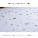�����ҥ� �饰 ������� ������ �����륷������ ���ߤ� ���� ����å� �١����� ��180��180cm 1274300022301��������Բġۡ��̳�ƻ����Υ��������Բġ�-��������-