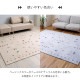 �����ҥ� �饰 ������� ������ �����륷������ ���ߤ� ���� ����å� �١����� ��180��180cm 1274300022301��������Բġۡ��̳�ƻ����Υ��������Բġ�-��������-