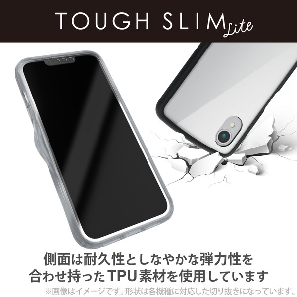 ELECOM エレコム PM-G227TSLFCBK Galaxy A23 5G ( SC-56C / SCG18 ) ケース カバー ハイブリッド 耐衝撃 衝撃吸収 軽量 薄型 ストラップホール付 背面クリア フレームカラー ブラック【キャンセル不可・北海道沖縄離島配送不可】