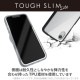 ELECOM エレコム PM-G227TSLFCBK Galaxy A23 5G ( SC-56C / SCG18 ) ケース カバー ハイブリッド 耐衝撃 衝撃吸収 軽量 薄型 ストラップホール付 背面クリア フレームカラー ブラック【キャンセル不可・北海道沖縄離島配送不可】