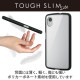 ELECOM エレコム PM-G227TSLFCBK Galaxy A23 5G ( SC-56C / SCG18 ) ケース カバー ハイブリッド 耐衝撃 衝撃吸収 軽量 薄型 ストラップホール付 背面クリア フレームカラー ブラック【キャンセル不可・北海道沖縄離島配送不可】