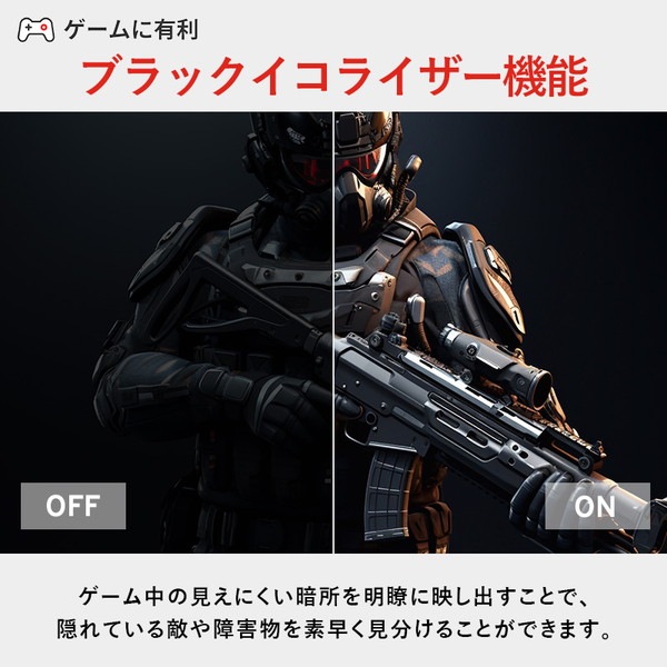 Pixio ゲーミングモニター PX24Q Pro 23.8インチ 180Hz WQHD Fast IPS 多機能スタンド ブラック PX24QPRO-O 【キャンセル不可・北海道沖縄離島配送不可】