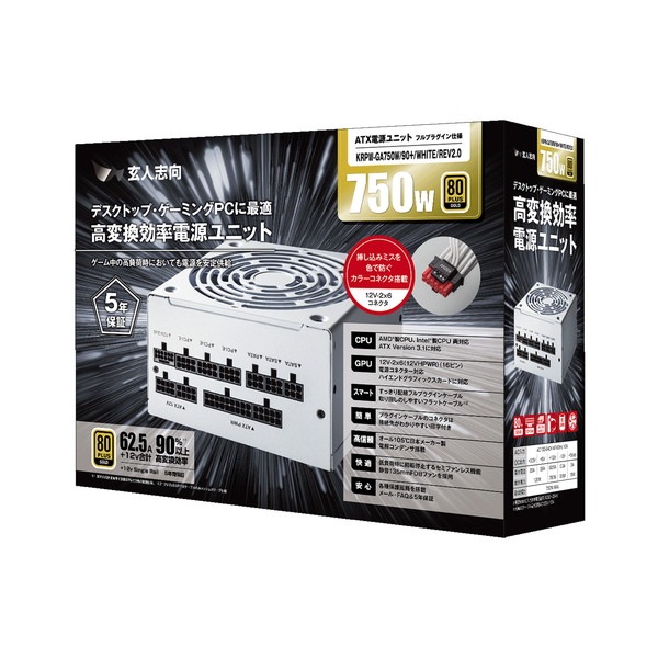 ���ͻָ� ATX�Ÿ� KRPW-GA750W/90+/REV2.0 | ���ͻָ� KRPW-GA REV2.0���꡼�� 80PLUS GOLD �ե�åȥ����֥���ե�ץ饰���� ATX�Ÿ� (750W���֥�å�) �ڥ���󥻥��Բġ��̳�ƻ����Υ�������Բġ�
