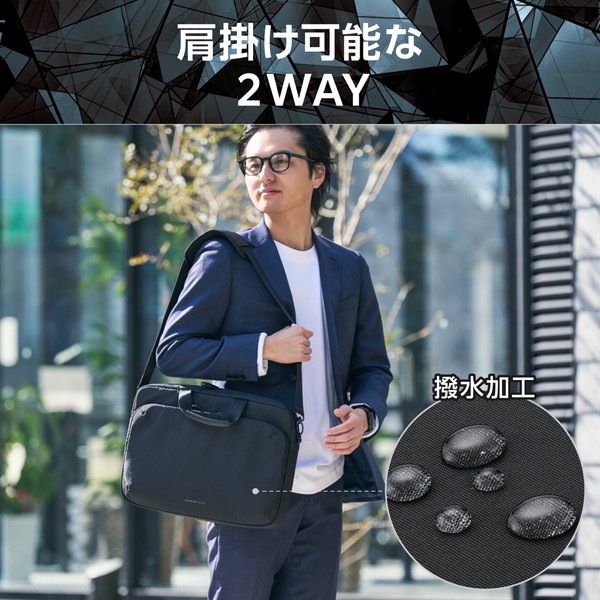 ELECOM ���쥳�� ZSB-BC01P15BK �ӥ��ͥ��Хå� �֥꡼�ե����� 2way < ���ݤ� / ����� > A4 15.6������Ρ���PC ��Ǽ�� ����� �׷�ۼ� ����ù� ���֥�ե����ʡ� ZEROSHOCK �֥�å� �ڥ���󥻥��Բġ��̳�ƻ����Υ�������Բġ�