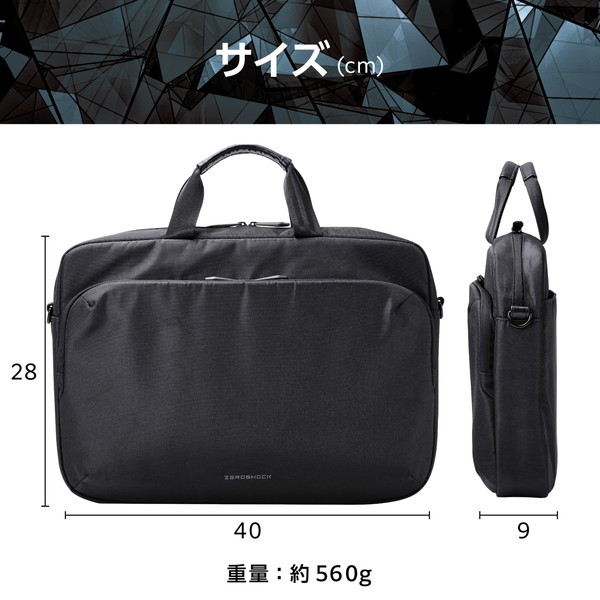 ELECOM ���쥳�� ZSB-BC01P15BK �ӥ��ͥ��Хå� �֥꡼�ե����� 2way < ���ݤ� / ����� > A4 15.6������Ρ���PC ��Ǽ�� ����� �׷�ۼ� ����ù� ���֥�ե����ʡ� ZEROSHOCK �֥�å� �ڥ���󥻥��Բġ��̳�ƻ����Υ�������Բġ�