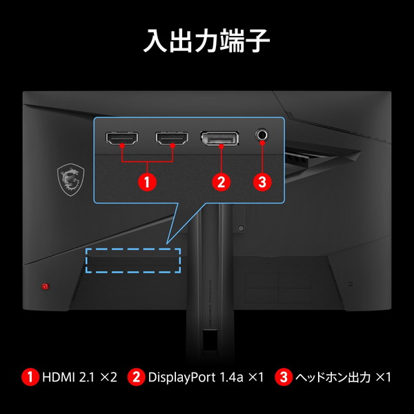 MSI �����ߥ󥰥�˥��� MAG 274QPF X32��27�����/WQHD��2,560 �� 1,440��/320Hz/0.5ms��GTG���Ǿ��͡�/������ե�å���/������⡼�����֥顼/�ʥ��ȥӥ����/�֥롼�饤�ȥ��å�/AI�ӥ����/DisplayHDR 400/G-SYNC Compatible/PIP / PBP/24.5������⡼��/VESA100��