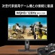 MSI �����ߥ󥰥�˥��� MAG 274QPF X32��27�����/WQHD��2,560 �� 1,440��/320Hz/0.5ms��GTG���Ǿ��͡�/������ե�å���/������⡼�����֥顼/�ʥ��ȥӥ����/�֥롼�饤�ȥ��å�/AI�ӥ����/DisplayHDR 400/G-SYNC Compatible/PIP / PBP/24.5������⡼��/VESA100��