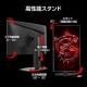 MSI �����ߥ󥰥�˥��� MAG 274QPF X32��27�����/WQHD��2,560 �� 1,440��/320Hz/0.5ms��GTG���Ǿ��͡�/������ե�å���/������⡼�����֥顼/�ʥ��ȥӥ����/�֥롼�饤�ȥ��å�/AI�ӥ����/DisplayHDR 400/G-SYNC Compatible/PIP / PBP/24.5������⡼��/VESA100��
