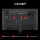 MSI �����ߥ󥰥�˥��� MAG 274QPF X32��27�����/WQHD��2,560 �� 1,440��/320Hz/0.5ms��GTG���Ǿ��͡�/������ե�å���/������⡼�����֥顼/�ʥ��ȥӥ����/�֥롼�饤�ȥ��å�/AI�ӥ����/DisplayHDR 400/G-SYNC Compatible/PIP / PBP/24.5������⡼��/VESA100��