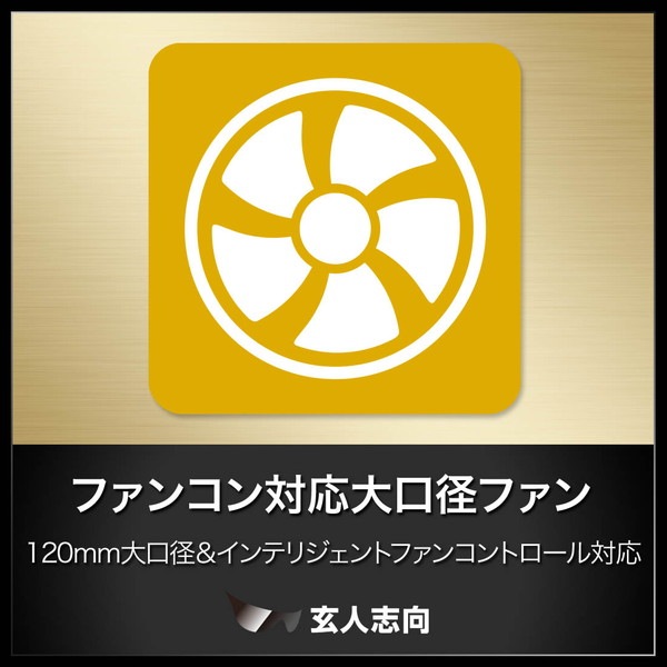 4988755072083 玄人志向 PSU ATX電源 KRPW-GS750W/90+ 80PLUS