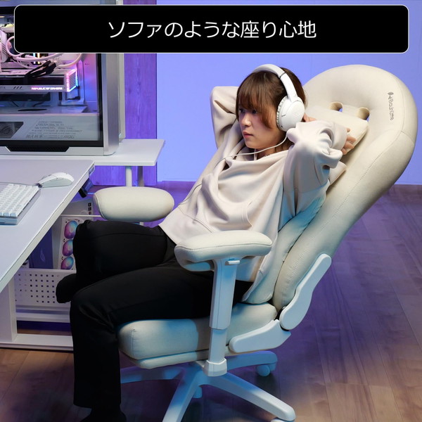 Bauhutte ストリーマーズチェア G-210-BK ブラック 小顔効果 ポケットコイル内蔵 ファブリック生地 【代引・日時指定・キャンセル不可・北海道沖縄離島配送不可】 -メーカー直送- ※メーカー在庫潤沢