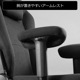 Bauhutte ストリーマーズチェア G-210-BK ブラック 小顔効果 ポケットコイル内蔵 ファブリック生地 【代引・日時指定・キャンセル不可・北海道沖縄離島配送不可】 -メーカー直送- ※メーカー在庫潤沢