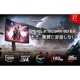 MSI 湾曲ゲーミングモニター MAG 275CQRF QD E2 27インチ WQHD(2,560 × 1,440) 180Hz RAPID VAパネル ノングレア 入力端子:HDMI 2.0b x2 DisplayPort 1.4a x1 USB Type-C x1 USB 2.0 Type-A x2 USB 2.0 Type-B x1 ヘッドホン出力 x1