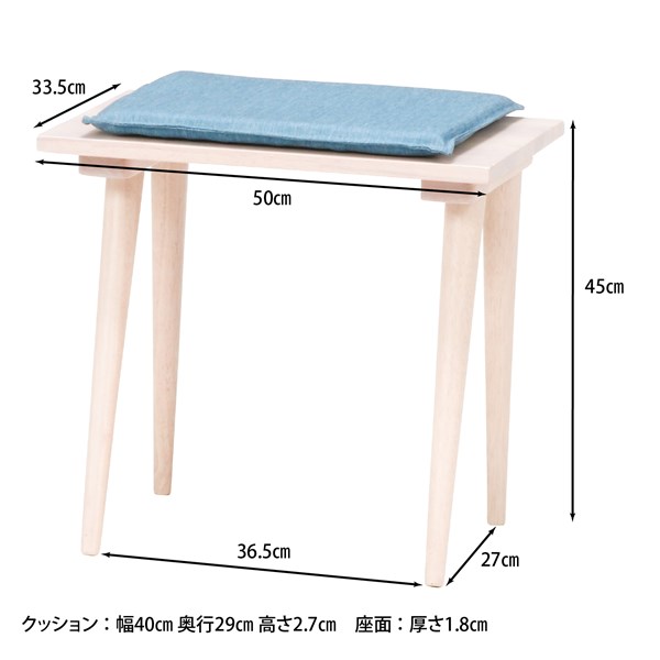 不二貿易 Natural Signature デスクセット WHW 4652 商品コード37672【代引・日時指定・キャンセル不可・北海道沖縄離島配送不可】 -お取リ寄せ-