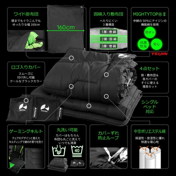 Bauhutte �Х��ҥ�å� �����ߥ����ĥ��å� �֥�å� BHB-1000S-BK ��������������ꡦ����󥻥��Բġ��̳�ƻ����Υ�������Բġ� -�᡼����ľ��- ���᡼�����߸˽���