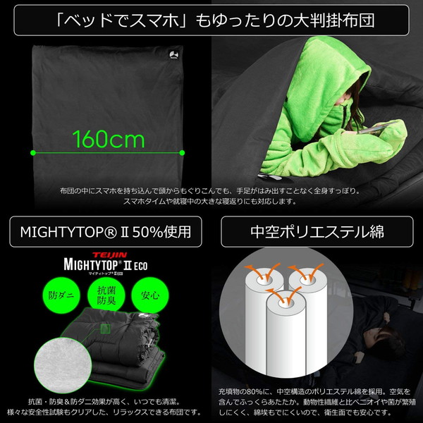 Bauhutte �Х��ҥ�å� �����ߥ����ĥ��å� �֥�å� BHB-1000S-BK ��������������ꡦ����󥻥��Բġ��̳�ƻ����Υ�������Բġ� -�᡼����ľ��- ���᡼�����߸˽���