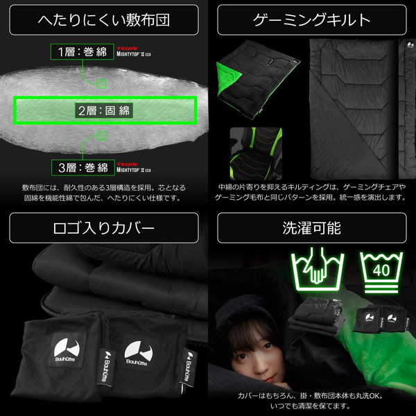 Bauhutte �Х��ҥ�å� �����ߥ����ĥ��å� �֥�å� BHB-1000S-BK ��������������ꡦ����󥻥��Բġ��̳�ƻ����Υ�������Բġ� -�᡼����ľ��- ���᡼�����߸˽���