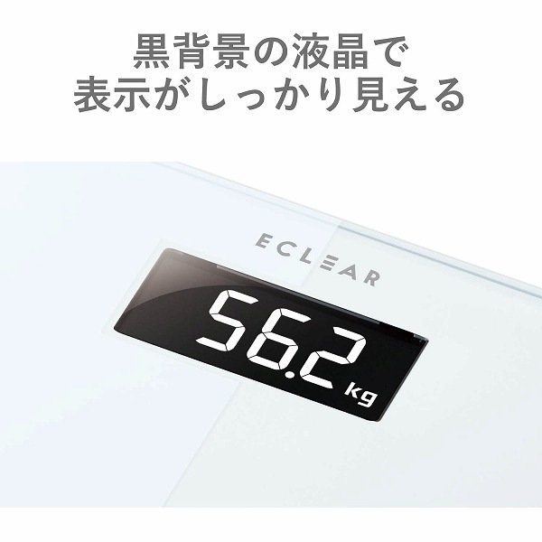 ELECOM 쥳 HCS-S01WH ؎ νŷ Ύ܎ ڥ󥻥Բġ̳ƻΥԲġ