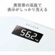 ELECOM 쥳 HCS-S01WH ؎ νŷ Ύ܎ ڥ󥻥Բġ̳ƻΥԲġ