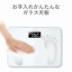ELECOM 쥳 HCS-S01WH ؎ νŷ Ύ܎ ڥ󥻥Բġ̳ƻΥԲġ