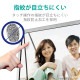 ELECOM エレコム EF-MF17N 液晶フィルム PC タブレット 17インチ 反射・指紋防止 タッチパネル対応 エアーレス加工【キャンセル不可・北海道沖縄離島配送不可】
