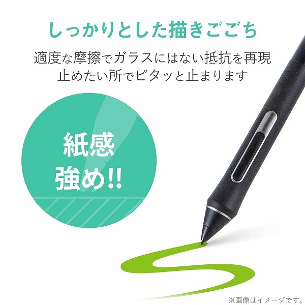 ELECOM ���쥳�� TB-WC16FLAPL Wacom Cintiq 16�ݸ�̎��َ� �͎ߎ��ʎߎ��׎��� ���������̎� �ڥ���󥻥��Բġ��̳�ƻ����Υ�������Բġ�