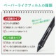 ELECOM ���쥳�� TB-WC16FLAPL Wacom Cintiq 16�ݸ�̎��َ� �͎ߎ��ʎߎ��׎��� ���������̎� �ڥ���󥻥��Բġ��̳�ƻ����Υ�������Բġ�