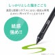 ELECOM ���쥳�� TB-WC16FLAPL Wacom Cintiq 16�ݸ�̎��َ� �͎ߎ��ʎߎ��׎��� ���������̎� �ڥ���󥻥��Բġ��̳�ƻ����Υ�������Բġ�