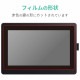 ELECOM ���쥳�� TB-WC16FLAPL Wacom Cintiq 16�ݸ�̎��َ� �͎ߎ��ʎߎ��׎��� ���������̎� �ڥ���󥻥��Բġ��̳�ƻ����Υ�������Բġ�