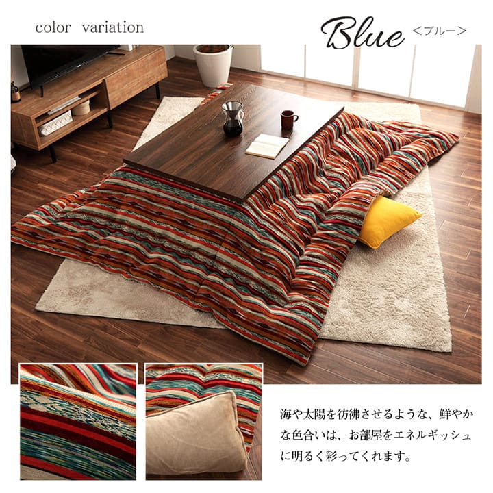 �����ҥ� ���������� Ĺ���� ������ �����ˡ��� ���ȥ饤��Ĵ ����ե� �����˥å� �֥롼 ��200��250cm 1151730043003��������Բġۡ��̳�ƻ����Υ��������Բġ�-��������-