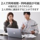 ELECOM エレコム EHP-35W02BK オーディオケーブル 2分配 φ3.5mm 4極 ミニプラグ to ミニジャック×2 イヤホンジャック 二股 ボイスチャット 通話【キャンセル不可・北海道沖縄離島配送不可】