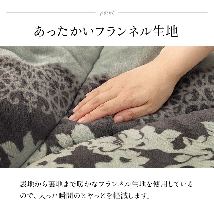 �����ҥ� ���������� ñ�� �դä��� ������ ���쥬�� ��鴶 �֥饦�� Ĺ���� ��205��245cm 1161360060203��������Բġۡ��̳�ƻ����Υ��������Բġ�-��������-