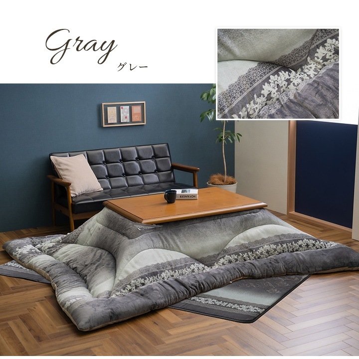 �����ҥ� ���������� ñ�� �դä��� ������ ���쥬�� ��鴶 �֥饦�� Ĺ���� ��205��245cm 1161360060203��������Բġۡ��̳�ƻ����Υ��������Բġ�-��������-