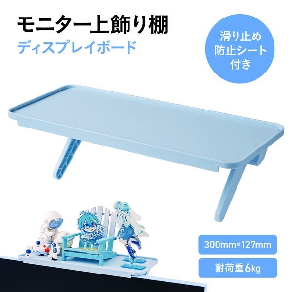 Pixio �ǥ����ץ쥤�ܡ��� PXTS1BL-O PXTS1 Pastel Blue �Ѳٽ�6kg ���ߤ᥷�����դ� �������� ���óݤ������ �ڥ���󥻥��Բġ��̳�ƻ����Υ�������Բġ�