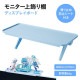 Pixio �ǥ����ץ쥤�ܡ��� PXTS1BL-O PXTS1 Pastel Blue �Ѳٽ�6kg ���ߤ᥷�����դ� �������� ���óݤ������ �ڥ���󥻥��Բġ��̳�ƻ����Υ�������Բġ�