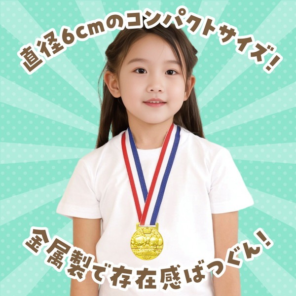 ARTEC �����ƥå� ��ư��ȯɽ�񎥎��͎ގݎ� �Ҏ��ގ� 3D���Ҏ��ގ� �ĤʤҤ� �����ֹ� 3595 ������