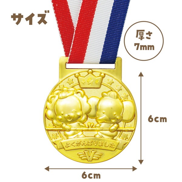 ARTEC �����ƥå� ��ư��ȯɽ�񎥎��͎ގݎ� �Ҏ��ގ� 3D���Ҏ��ގ� �ĤʤҤ� �����ֹ� 3595 ������