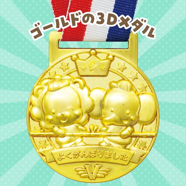 ARTEC �����ƥå� ��ư��ȯɽ�񎥎��͎ގݎ� �Ҏ��ގ� 3D���Ҏ��ގ� �ĤʤҤ� �����ֹ� 3595 ������