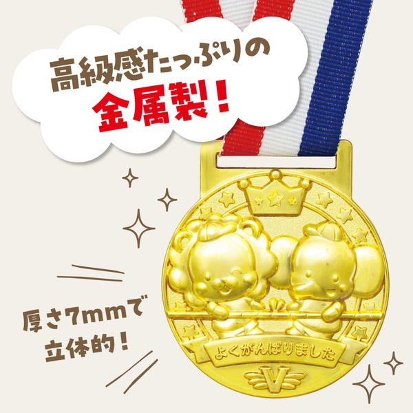 ARTEC �����ƥå� ��ư��ȯɽ�񎥎��͎ގݎ� �Ҏ��ގ� 3D���Ҏ��ގ� �ĤʤҤ� �����ֹ� 3595 ������